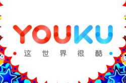 [3分钟教程]廊坊工厂咨询电话多少_哔哩哔哩-2